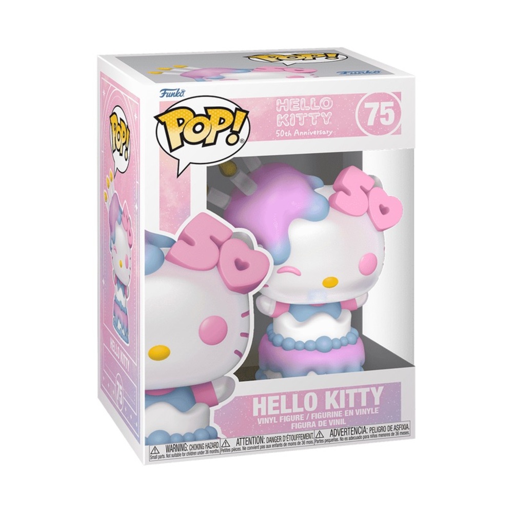 Hello Kitty 50th Anniversary Silver and Pink Vinyl Figure Pop! Hello Kitty Cake